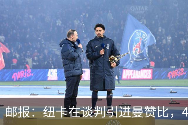 邮报：纽卡在谈判引进曼赞比，4200万镑签巴祖马纳·图雷达成协议